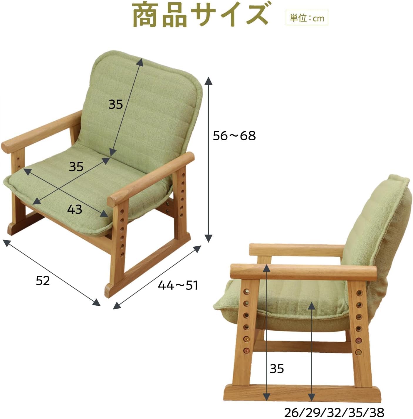 エキパレスチェアー一人掛け メキシコエキパル（エキパレス）チェア 【送料1000円込